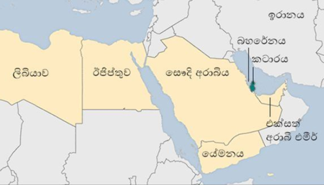 ජගත් සංවිධානයට අනියුක්ත ඇමෙරිකා හා බ්‍රිතාන්‍ය ජාතිකයින්ට යේමනයෙන් පිට වෙන්න කියයි