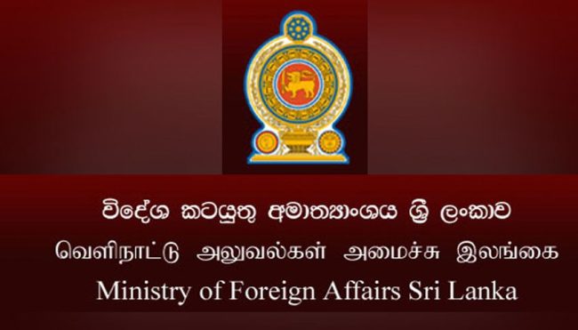 විදේශ රටවල් කිහිපයක ශ්‍රී ලංකා දූත මණ්ඩල කාර්යාල යළි විවෘත වෙයි