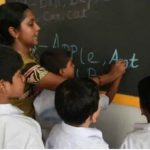 උපාධිධාරීන් ශ්‍රී ලංකා ගුරු සේවයට බඳවා ගැනීමේ තරග විභාග ගැසට් කෙරේ