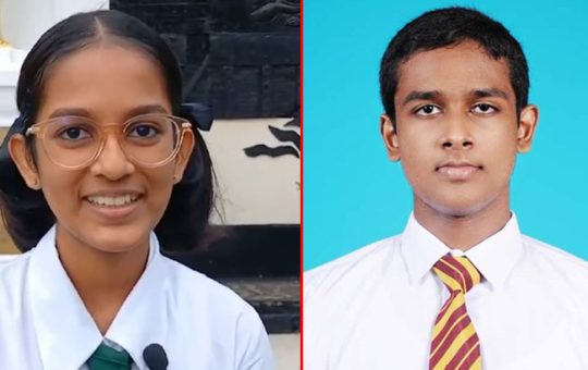 උසස් පෙළ ප්‍රතිඵලවලට අදාළව දිවයිනේ ප්‍රථම ස්ථාන ලබාගත් සිසුන්