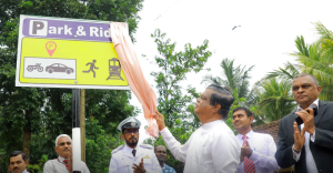 Park & Ride සේවාව පාදුක්‌ක දුම්රිය ස්ථානයට