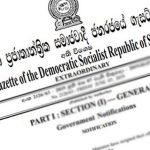 මහජන හදිසි අවස්ථා තත්ත්වය දීර්ඝ කරමින් ගැසට් නිවේදනයක්