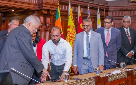 ශ්‍රී ලාංකීය තරුණ ප්‍රජාව සඳහා වන පොදු ඉගෙනුම් අධ්‍යාපන වේදිකාව එළි දක්වයි