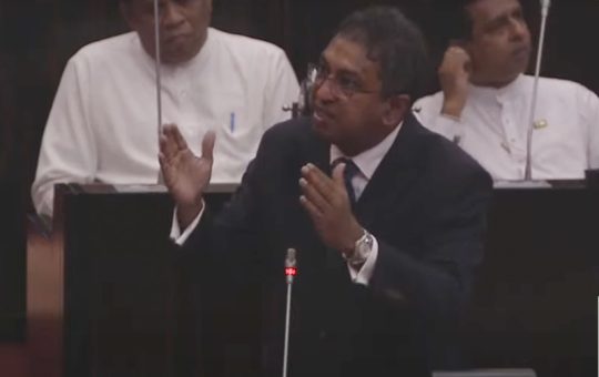 VFS ආන්දෝලනයේ වාර්තාව පාර්ලිමේන්තුවට