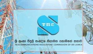 විදුලි සංදේශ සංශෝධන පනත් කෙටුම්පත සම්මතයි