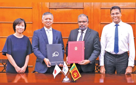 රාජ්‍ය අංශයේ විධා­යක මට්ටමේ නිල­ධා­රීන්ට ජපා­න­යෙන් මානව සම්පත් සංව­ර්ධන ශිෂ්‍යත්ව