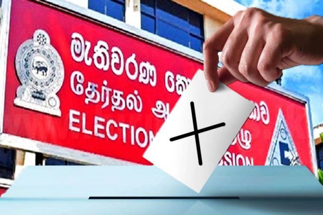 මැතිවරණ ප්‍රචාරණ කටයුතු (18) මධ්‍යම රාත්‍රියෙන් අවසන් වීමට නියමිතයි