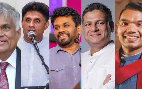 ජනපතිවරණයේ ප්‍රධාන අපේක්ෂයින් 6 දෙනා අතර මුහුණට මුහුණ විවාදයක්