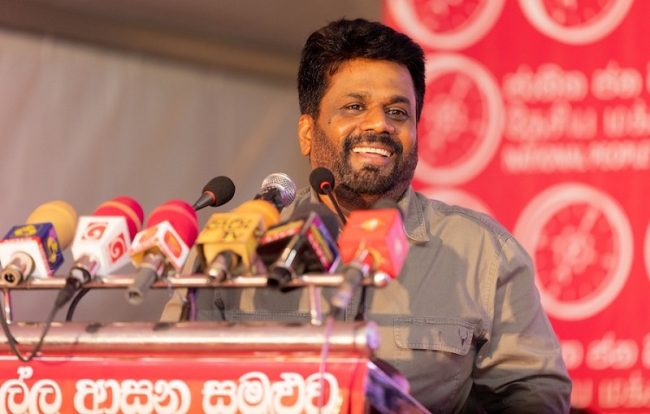 9 වන විධායක ජනාධිපති ලෙස අනුර කුමාර දිසානායක මහතා තේරී පත් වේ