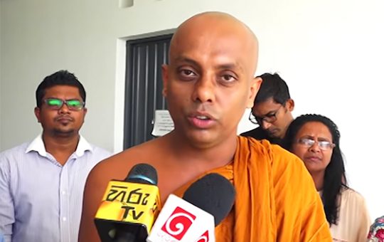 ආනන්ද සාගර හිමියන්ට එරෙහිව මනූෂගෙන් රු.මි 500ක වන්දියක් ඉල්ලා එන්තරවාසියක්