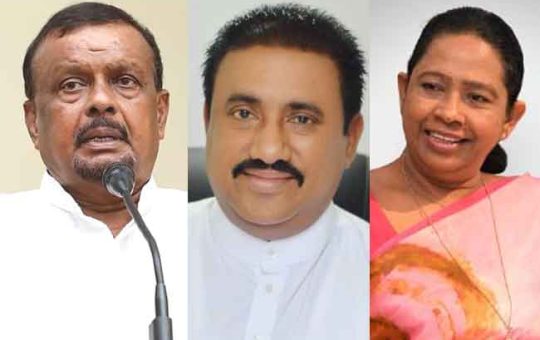 පාර්ලිමේන්තු මන්ත්‍රීවරුන් තිදෙනෙකුගේ පක්ෂ සාමාජිකත්වය අත්හිටුවයි