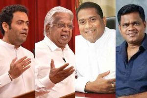 රාජ්‍ය අමාත්‍යවරු සිව්දෙනෙකු ධුර වලින් ඉවතට