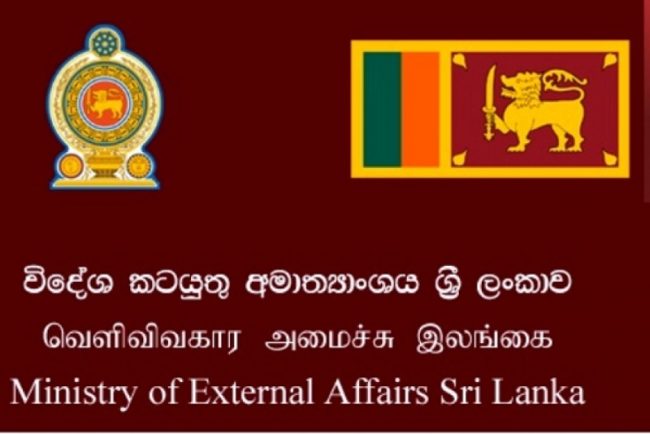 ඇමැති හිතවත්කම් ඥාති සබඳතාවලට තානාපති සේවයට ගිය 16ක් යළි කැඳවයි