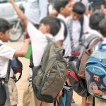 මෙනින්ජයිටීස් රෝග ව්‍යාප්තිය වැළැක්වීම සඳහා සියලුම පාසල් වෙත මාර්ගෝපදේශයක්