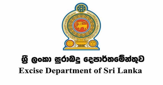 නව සුරාබදු කොමසාරිස් ජනරාල්වරයෙකුට කැබිනට් අනුමැතිය