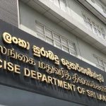 2026 පළමු කාර්තුවේ සුරාබදු දෙපාර්තමේන්තුව ආදායම් වාර්තා අලුත් වේ