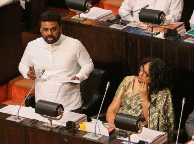 2025 අයවැය යෝජනාවලිය