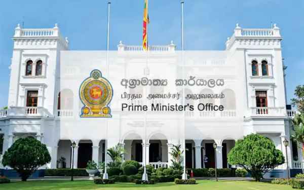 අගමැති කාර්යාලයෙන් හදිසි අනතුරු ඇඟවීමක්