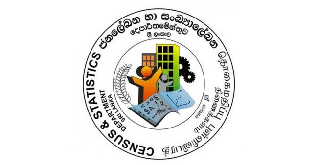 ඒකපුද්ගල මාසික වියදම - ජනලේඛන හා සංඛ්‍යාලේඛන දෙපාර්තමේන්තුවේ නවතම අනාවරණය