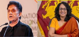 කථානායකවරයා විසින් අග්‍රාමාත්‍යවරියට සහ විපක්ෂනායක වෙත දැනුම් දීමක්