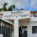 බණ්ඩාරවෙල රෝහල මූලික රෝහලක් බවට ප්‍රකාශයට පත් කරයි
