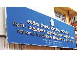 NMRA ප්‍රධාන විධායක නිලධාරී ජීවිත තර්ජන හේතුවෙන් ඉල්ලා අස්වෙයි