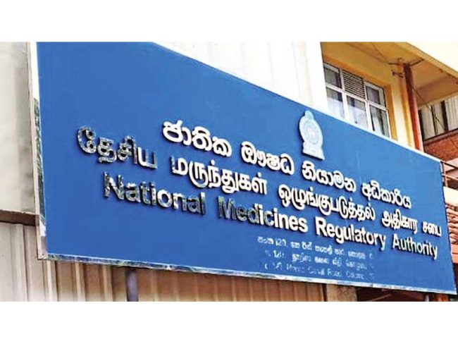 NMRA ප්රධාන විධායක නිලධාරී ජීවිත තර්ජන හේතුවෙන් ඉල්ලා අස්වෙයි