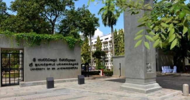 ජ’පුර සරසවි සිසුවෙකුට පහර දුන් 06කුට පන්ති තහනමක්