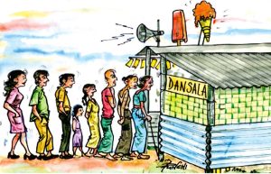 දන්සැල් සඳහා සෞඛ්‍ය හා ජනමාධ්‍ය අමාත්‍යාංශය විසින් පොදු උපදෙස් මාලාවක්