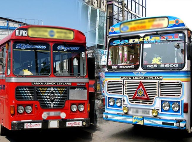 දුර ගමන් බස් රථ සඳහා විශේෂ පරීක්ෂාවට
