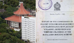බටලන්ද වාර්තාව අධ්‍යයනයට නීතිපතිගෙන් කමිටුවක්