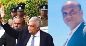 CIDයට කෝල් කළ, හිටපු ජනපති රනිල්ගේ පෞද්ගලික ආරක්ෂක නිලධාරියාට,ස්ථාන මාරුවක්