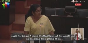 දැරියගේ මරණයට ඇත්ත හේතුව හංගන්න එපා ! - තරිඳු ජයවර්ධන