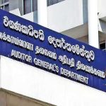 ශ්‍රී ලංකා රාජ්‍ය විගණන සේවා සංගමයෙන් ඉල්ලීමක්