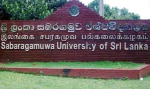 සබරගමුවේ සිසුන් 11කට පන්ති තහනමක්