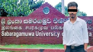 සබරගමුවේ නවකවද සිද්ධිය සම්බන්ධයෙන් මූලික අයිතිවාසිකම් පෙත්සමක්
