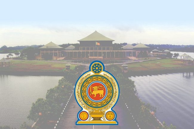 අභියාචනාධිකරණ විනිසුරු 3කුට ආණ්ඩුක්‍රම ව්‍යවස්ථා සභාවේ අනුමැතිය