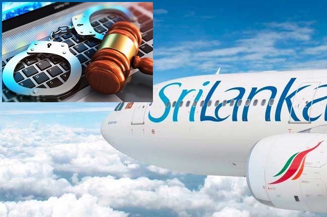 සයිබර් අපරාධවල සම්බන්ධ චීන සිරකරුවන් 85 දෙනෙකු පිටුවහල් කරයි