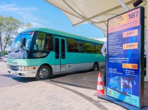 කටුනායක ගුවන්තොටුපොලට 24 × 7 මගී බස් රථ සේවාවක්