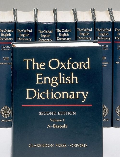 OXFORD ඉංග්‍රීසි ශබ්දකෝෂයට ගිය අපේ වචන