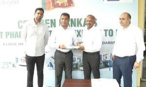 රු.මි 45ක් වටිනා හෘද ඖෂධ පළමු අපනයන තොගය පේරු රාජ්‍යයට