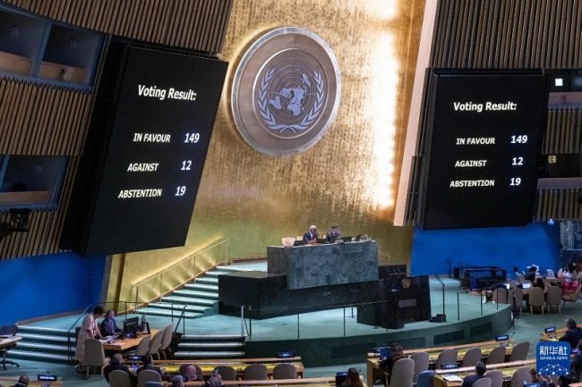 ගාසා තීරයේ සටන් විරාමයක් වෙනුවෙන් ගෙන ආ යෝජනාවකට එ.ජාතීන්ගේ මහා මණ්ඩලයේ අනුමැතිය