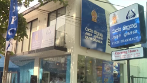 රෝහල් 130ක් ආවරණය වන පරිදි රජයෙන් ඔසුසැල්