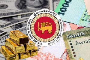 මහ බැංකු සංචිතයේ සුළු පහළ යාමක්