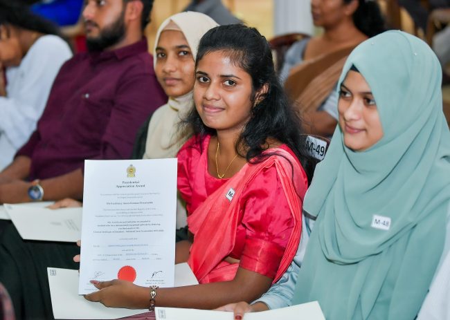 උතුරු පළාතේ 2023 උ/පෙළ විභාගයේ විශිෂ්ටතා දැක්වූ සිසුන් 300කට රු. ලක්ෂය බැගින් ප්රදානය කරයි