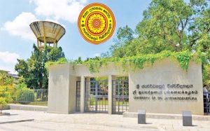 ශ්‍රී ජයවර්ධනපුර විශ්වවිද්‍යාලය බාහිර උපාධි කටයුතු තාවකාලිකව අත්හිටුවයි