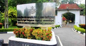 කොතලාවල ආරක්ෂක විශ්වවිද්‍යාලයට සිසුන් බදවා ගැනීමේ කමිටු නිර්දේශ