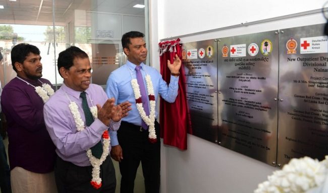 නයිනතිව් ප්‍රාදේශීය රෝහලේ නව බාහිර රෝගී අංශ ගොඩනැගිල්ල ජනතා අයිතියට