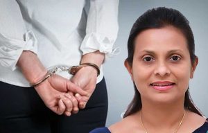 අත්අංගුවට ගත් විශේෂඥ වෛද්‍ය මහේෂිගේ දියණිය රිමාන්ඩ්