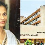 වෛද්‍ය මහේෂිට එරෙහිව අල්ලස් කොමිසමට පැමිණිලි 100ක්